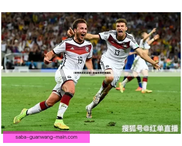 2026年世界杯加拿大精彩赛事全景解析与看点前瞻