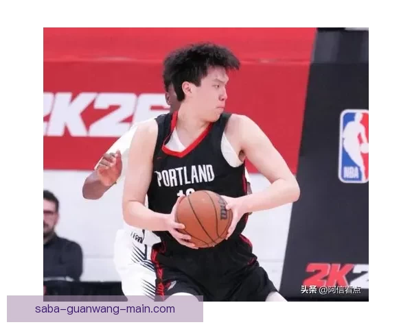 杨瀚森谈发展联盟训练收获体能与技术失误下次改进