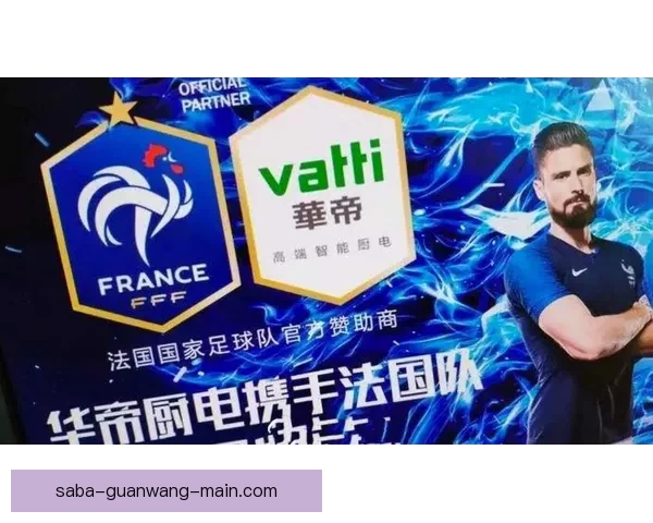 世界杯竞猜热门平台推荐:轻松参与、精准预测、尽享丰厚奖励 世界杯竞猜热门平台推荐:轻松参与、精准预测、尽享丰厚奖励